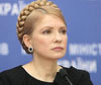 Тимошенко призывает Европу озаботиться гибелью украинской демократии
