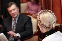 В Германии сравнили Тимошенко с Януковичем