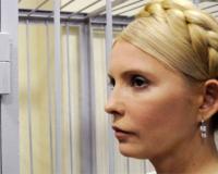 СМИ: PR-кампания по освобождению Тимошенко стоила до €500 тысяч