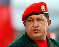 Венесуэла определилась, когда выберет замену Чавесу