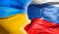 Россия затребовала от Украины федерализации