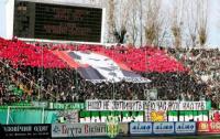 ФК «Карпаты» сделал красно-черный флаг официальным символом клуба