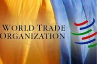 Украина согласовала с ВТО дополнительный импортный сбор