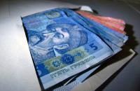 Украинцы покидают страну в поисках больших денег
