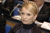 Тимошенко будут лечить в СИЗО - Минздрав
