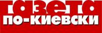 Коломойский рассказал о своем конфликте с редактором «Газеты по-киевски»