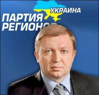 Карасев одобряет действия Горбаля на посту губернатора Львовщины