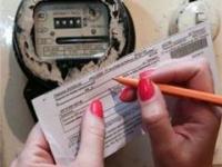 Киевские ЖЭКи ежемесячно «наваривают» на тарифах 2,5 млн грн