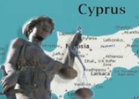В Раде снова взялись за кипрский офшор