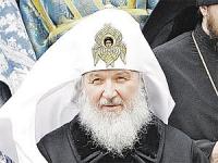 Московский патриарх призвал соблюдать интересы русских