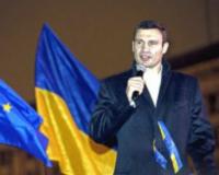 Кличко призвал к всеукраинской забастовке