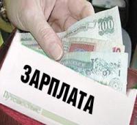 Налоговики нашли в Киеве 12 тысяч работников-«нелегалов»