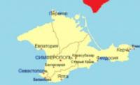Крымские власти национализировали собственность Украины