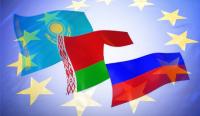В России довольны, что интеграция в ТС помешает Украине идти в ЕС