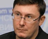 МВД обвинило Луценко в нападении на Стогния