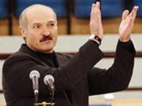 Лукашенко обещал белорусам социальную помощь за счет изъятия «сверхдоходов»