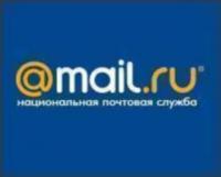 Mail.ru получил 56% прибыли в 2011 году