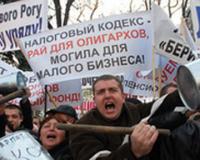 Активист «налогового Майдана» попросил убежища в ЕС