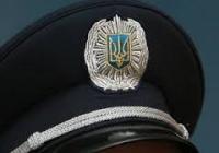 МВС звільнило 9 міліціонерів за події у Врадієвці