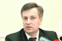 Наливайченко звернувся до працівників СБУ Крима