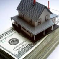 За регистрацию прав на недвижимость украинцы заплатят 119 грн