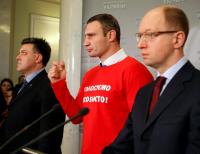 Единого кандидата оппозиция определит только ко второму туру - Яценюк