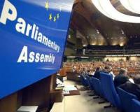 ПАСЕ приняла жесткую резолюцию по Украине