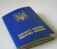 Россия пока будет требовать загранпаспорта от граждан Украины