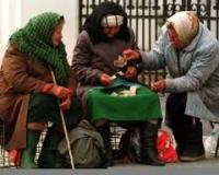 Жителям Крыма продолжают платить украинскую пенсию
