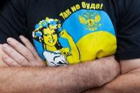 «Свобода» натравит на «Русское единство» во Львове боксеров