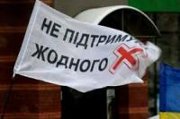 Отмена графы «против всех» ударит по Януковичу - политолог