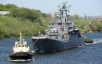 Морская администрация Украины придумала новый сбор
