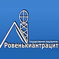 Сбербанк  и Ощадбанк дадут кредит «Ровенькиантрациту»