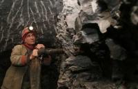 Украинские шахты сдадут в аренду