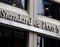 Standard&Poor's снизило долгосрочный рейтинг Украины