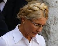 США объявили Тимошенко жертвой политических репрессий
