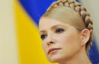 Европаламент одобрил резолюцию по Украине: тезисы по делу Тимошенко