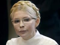 Здоровье Тимошенко позволит ее освободить