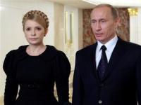 Тимошенко ненавязчиво «прикрывает» Путина