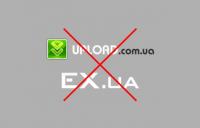 Upload.com.ua уходит из Украины