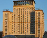 На Майдане Независимости горит гостиница