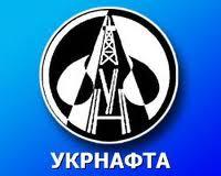 «Укрнафте» разрешили продавать газ предприятиям