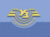 «Укрзализныця» уверена, что получит в этом году 511 млн грн прибыли