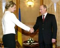 Тимошенко и Путин остались довольны друг другом