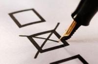 ПР примет закон о выборах до 28 октября