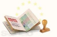 Словакия осчастливит своими визами 200 тыс. украинцев