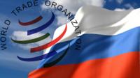Россия согласовала с ЕС вступление в ВТО