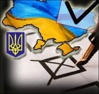 Россия не верит в честность украинских выборов