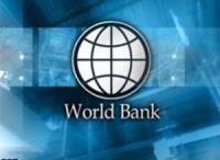 Всемирный банк выражает недовольство Украиной