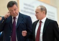 Янукович собрался в Россию